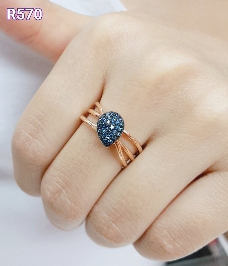 R570 반지